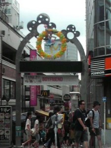 120818_0920~001.jpg