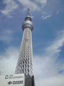 120818_1350~001.jpg