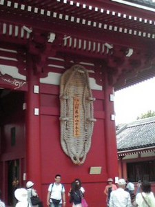 130817_0934_001.jpg