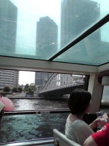 130817_1107_001.jpg