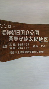 2015042613340000.jpg