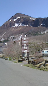 2015042613370001.jpg