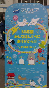 2015050316210001.jpg