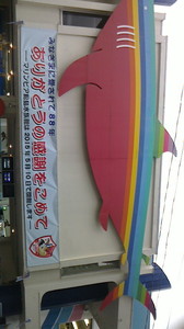 2015050317300000.jpg