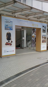 2015080909080000.jpg