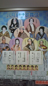 2015081010320000.jpg