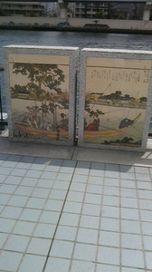 2015081110230000.jpg