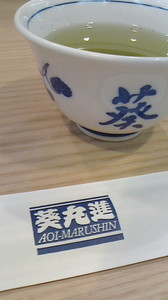 2015081112280000.jpg