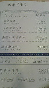 2015081112310000.jpg