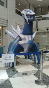 2015081114090000.jpg