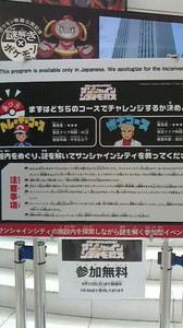 2015081114090001.jpg