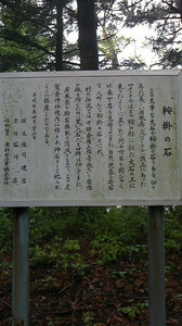 2016050211490001.jpg