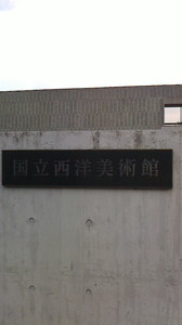 2016080510050000.jpg