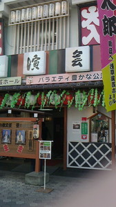 2016080514330000.jpg