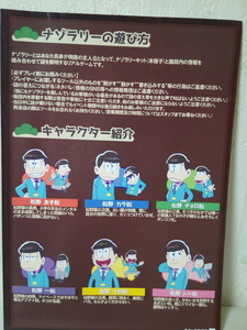 IMG_20161026_223830.jpg