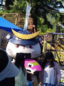IMG_20170521_151950.jpg