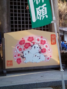 IMG_20180101_140406.jpg
