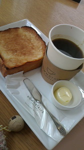 NEC_0928.JPG