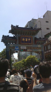 NEC_0930.JPG