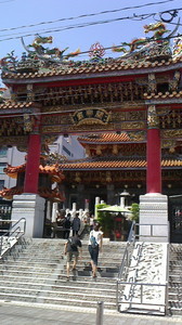 NEC_0935.JPG
