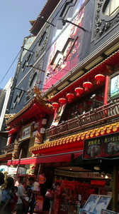 NEC_0940.JPG