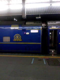 081211_2331~001.jpg